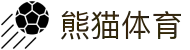 熊猫体育「中国」官方网站 - 快乐运动,智慧健身